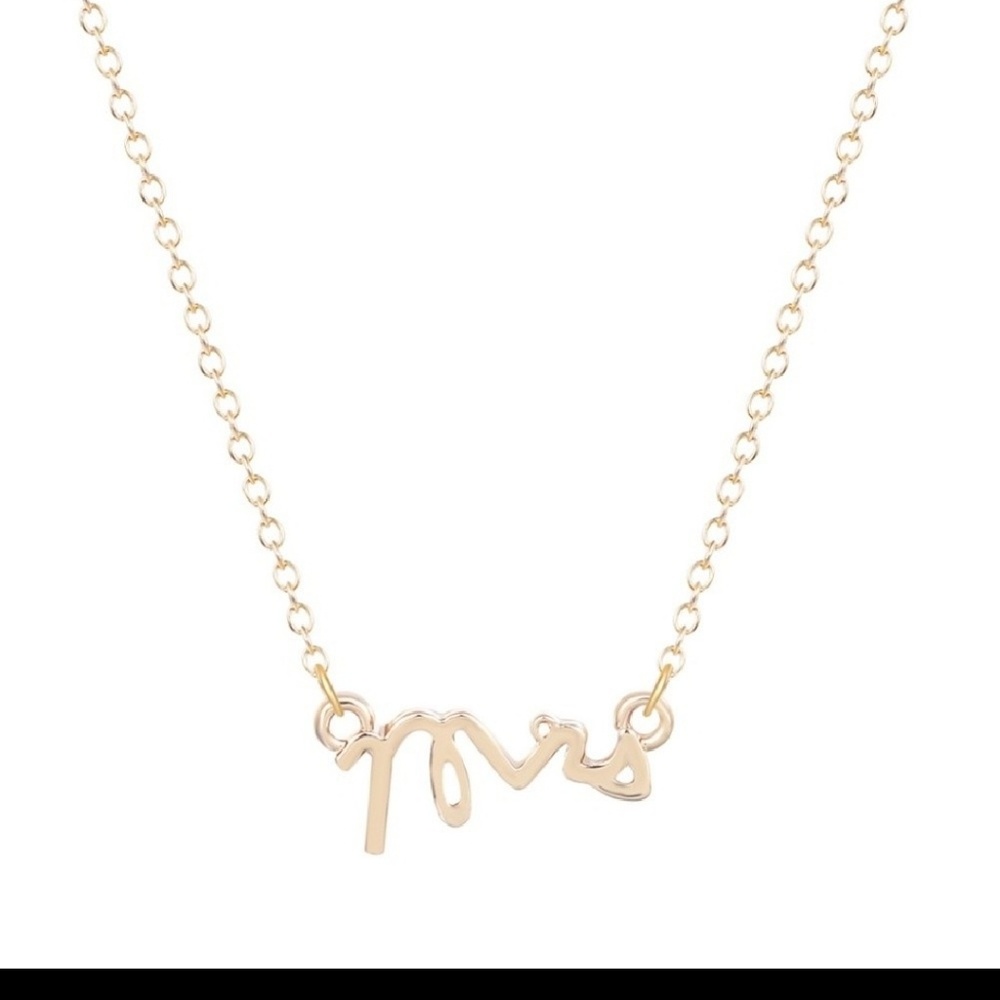 NOW AVAILABLE! gold Mrs pennant necklace
